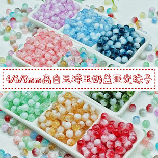 4/6/8mm�߰����������w���������鱬��ɢ������朴����Ʒ���