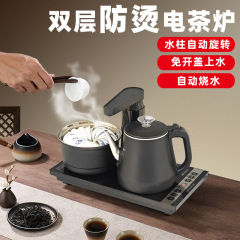 茶台電熱一体機の湯たんぽには全自動でお茶を入れます。