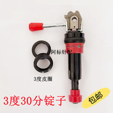 ���ٵ�ë�C����V��3��5�ȊA�V�����C��Ͳ�C�������C�A�V�_�PƤȦ