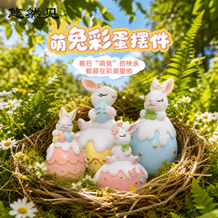 �ͻ�ʵ����ӼҾ������b[���ɐۿ�ͨ��֬��ˇƷ����Y�﹫��