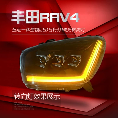 Ön faralar Headlight Assembly Modified Led Daytime