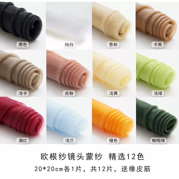 Hair rope, 12 colors, 12 pieces