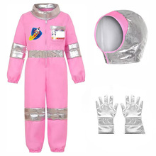 新款儿童宇航员太空服绣花宇航服全套配帽子万圣节表演服