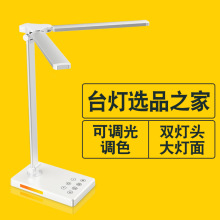 ̨��S�ҟo����led�p�^̨���羳���R�d̨�����a�o��������̨��