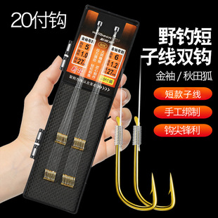 �����~�h20�����b�Ӿ��p�h�̾��\ˮិ�ម�ួ����������Ϧ�h