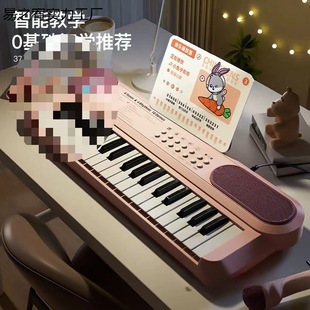 ��ͯ61�I�������ٳ��WŮ��1-12�q�������L�๦�܌������T�����