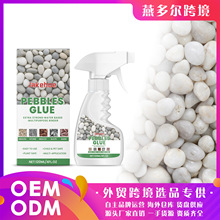 Jakehoe �Z��ʯճ�τ� �๦���ճ��z��ˮ����ʯ�ĺ��Z��ʯճ�τ�