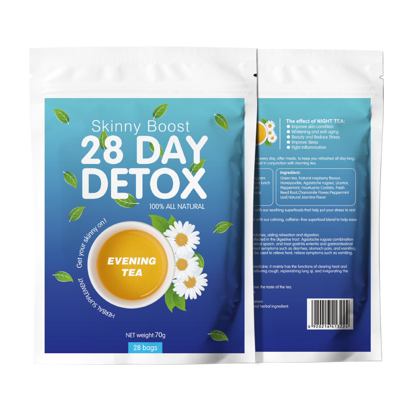 万松堂Export Skinny Boost 28DAY Tea 出口跨境茶叶国外电商