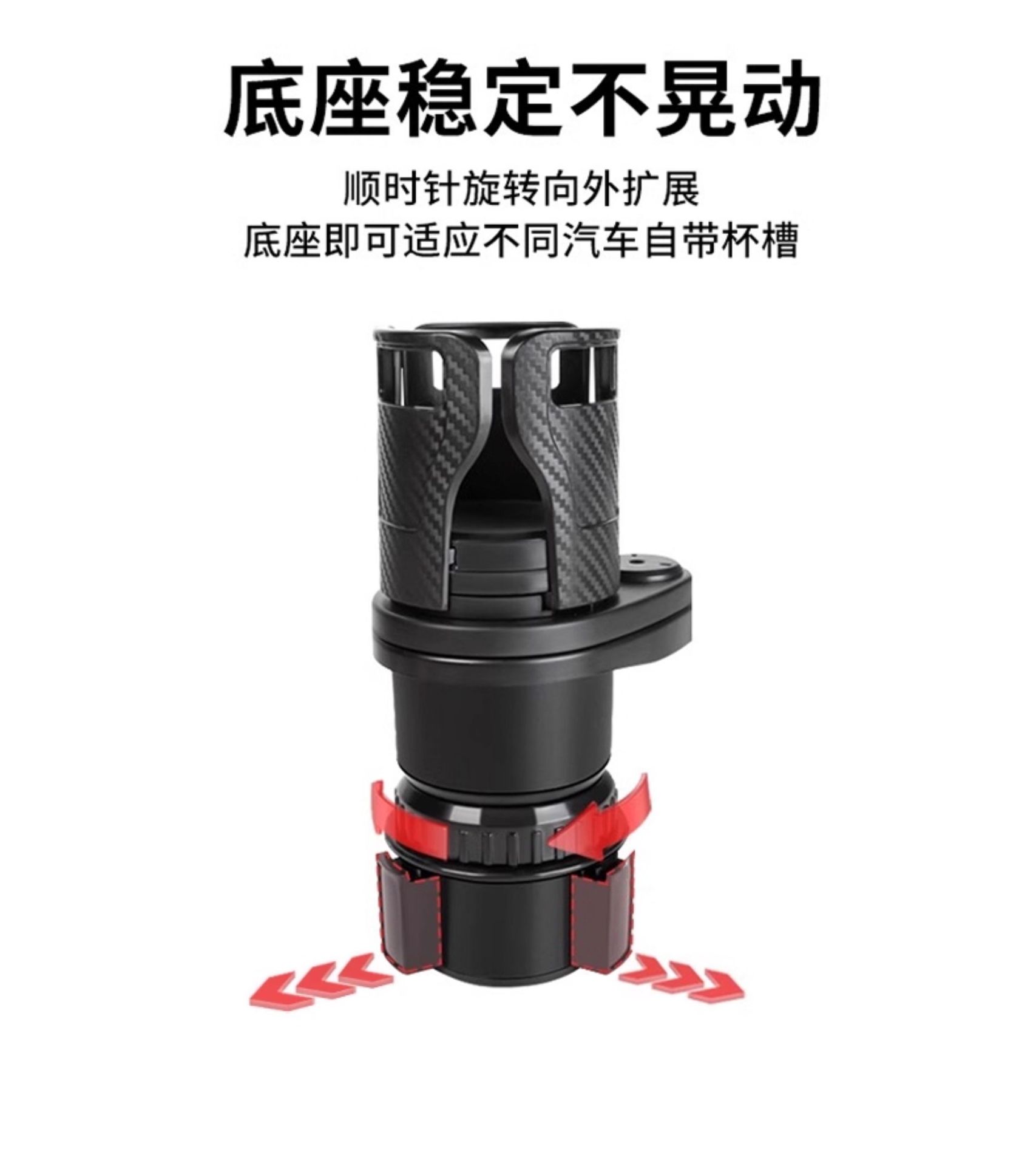 Suitable for 18-25 Models 5 Series X5 One-To-Two Expansion Cup Holder, Rotatable 7 Series 3 Series 4 Series Car Water Cup Holder Supplies