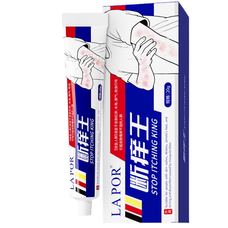 LAPOR断痒王断痒膏断痒拔毒膏20g身体护理皮肤外用止痒抑菌膏代发|undefined