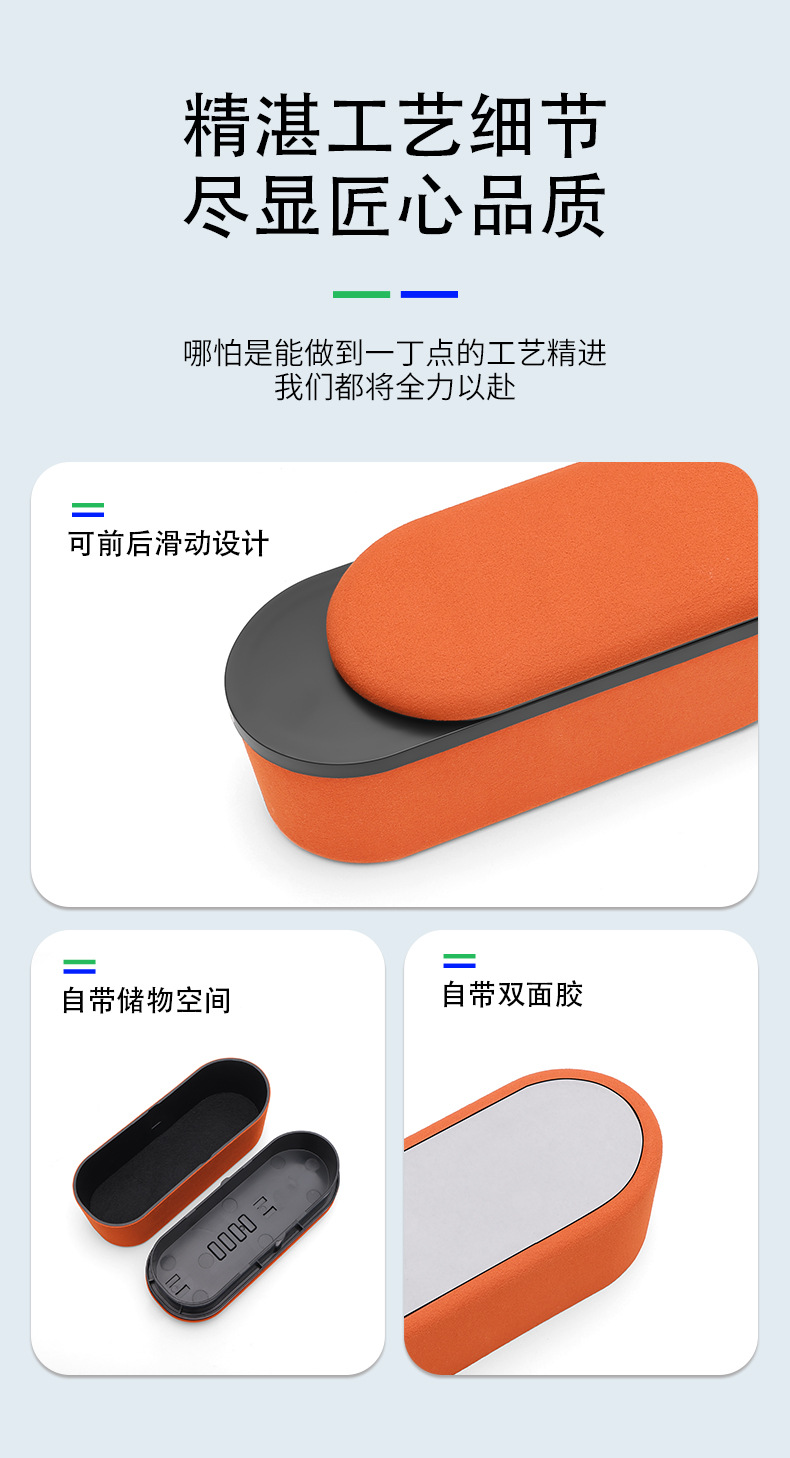 Car armrest heightening elbow rest with storage function, in-car retractable armrest box elbow rest heightening pad, cross-border wholesale
