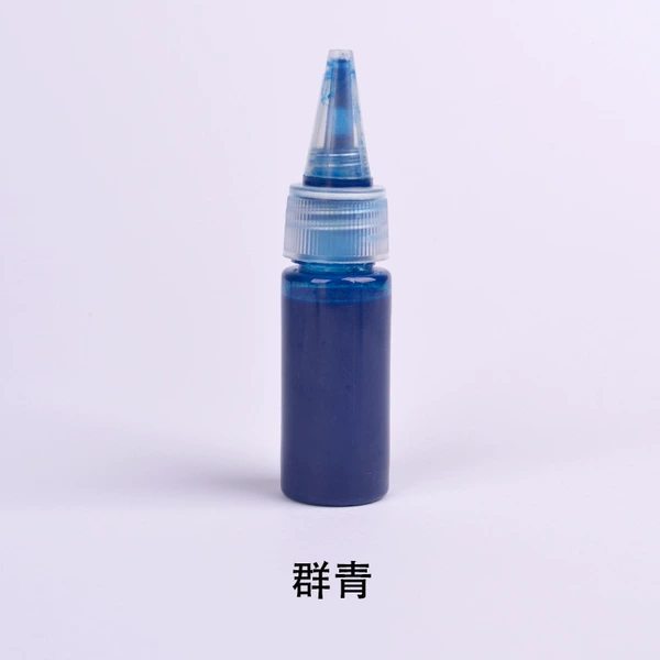 Ultramarine
