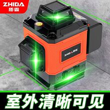 �m����t�⾀ˮƽ�x����߾���12�������Ԅ��{ƽ�G�⼤���N��ƽ