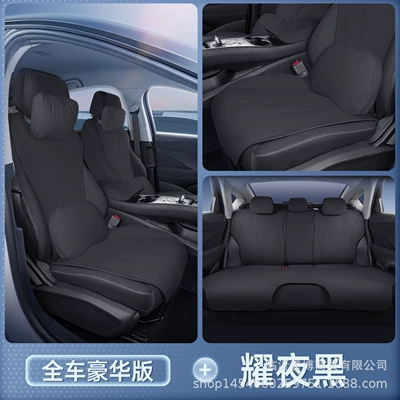 Modelə uyğun (Original) oturacaq örtükləri – Seat Cover Accessories and Supplies - hiace-06-yeye-black-full-car-deluxe-edition-headrest2-lumbar-support2-dmi