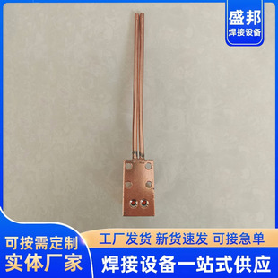 Spot Supply of Welding Gun for Surface Solidification Arc Welding Gun Accessories Water-Cooled Welding Gun Conductive Tip