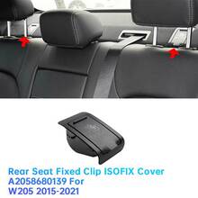 A2058680139������15-21����C��W205��ͯ����װ�θ�