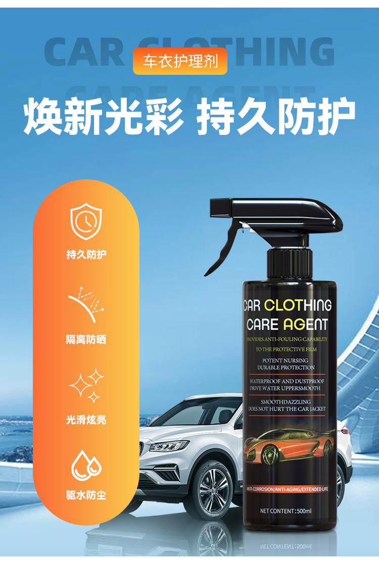 详情页_09