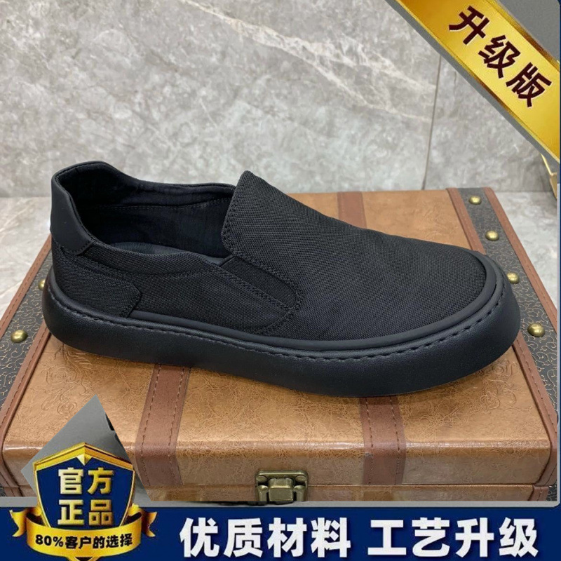 블랙(업그레이드 버전))