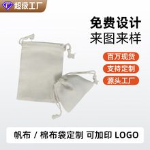 �Ӻ��޲������ڷ���������錚�����ӳ����K��������ռ{��ӡLOGO