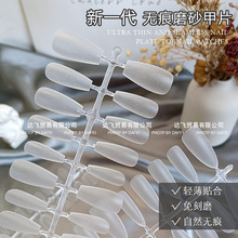 �����۟o�ۼ�Ƭ�ֹ�������ĥɰ���Nȫ�N���׵������ĥ���L���NƬ