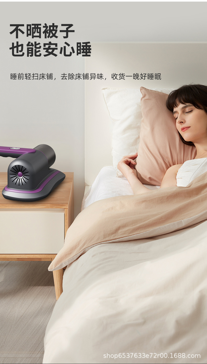 26 Milbenentferner Bettaufsauger Hochleistungs-Staubsauger tragbarer Staubsauger Sofa-Milbenentferner Milbenvernichter UV-Sterilisation
