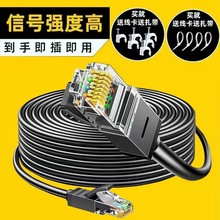 ���ǧ�׾W��������Xˮ���^�������0.5-100��·�����O�ؾW�j��