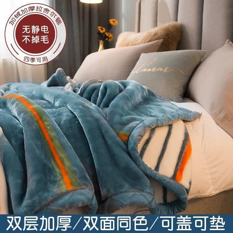 Южный полюс Fleece детское одеяло