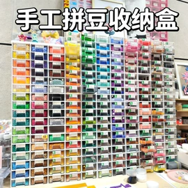 零件盒;工具柜;办公柜