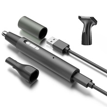 �羳�๦��Ůʿ��ë������һÓë��Ҹ��늄ӹ�ë��˽��USB��ü��