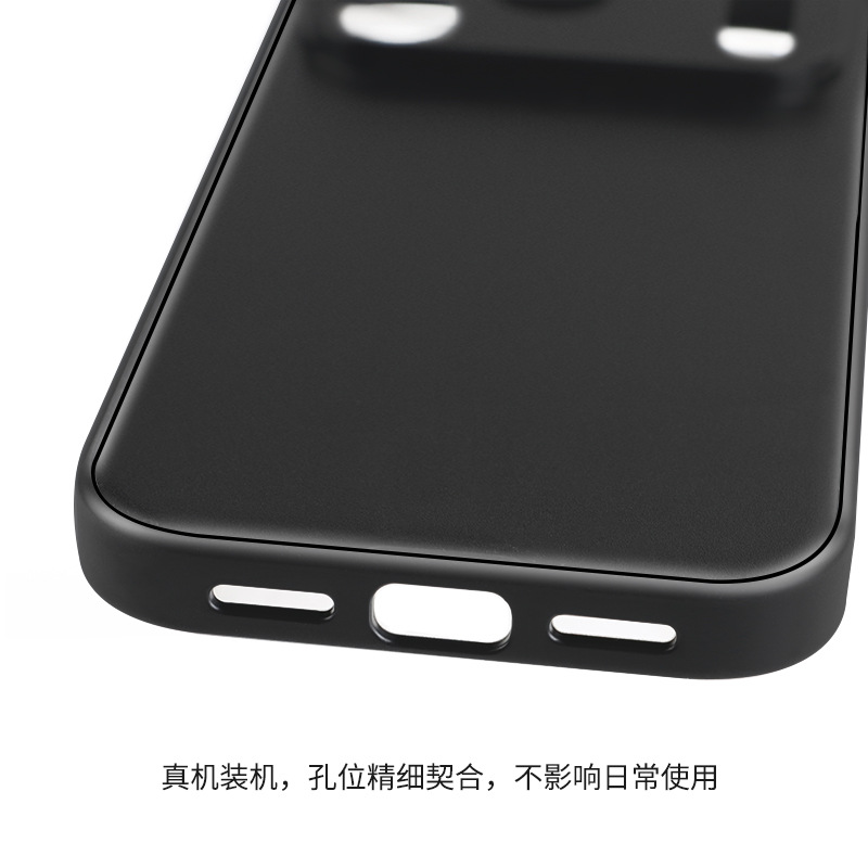 苹果 iP17 Pro 柔甲(精孔)7333-ZF (7)