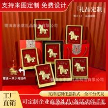 代发马上有钱财运滚滚财神马上发财桌面摆件办公室房间装饰可批发
