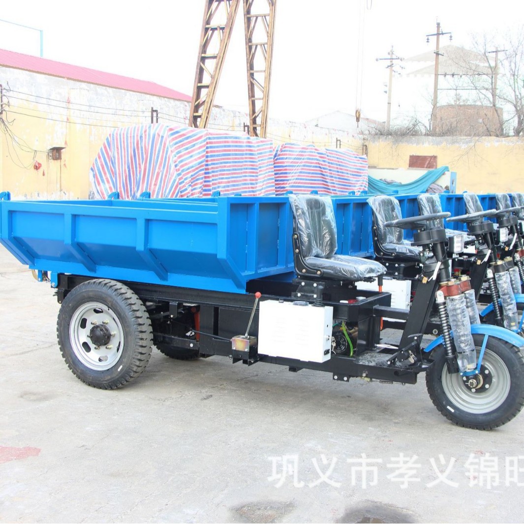Camión volquete eléctrico de tres ruedas de 4000W, camión volquete hidráulico de transporte de ingeniería con capacidad de 2 toneladas, suministro directo del fabricante.