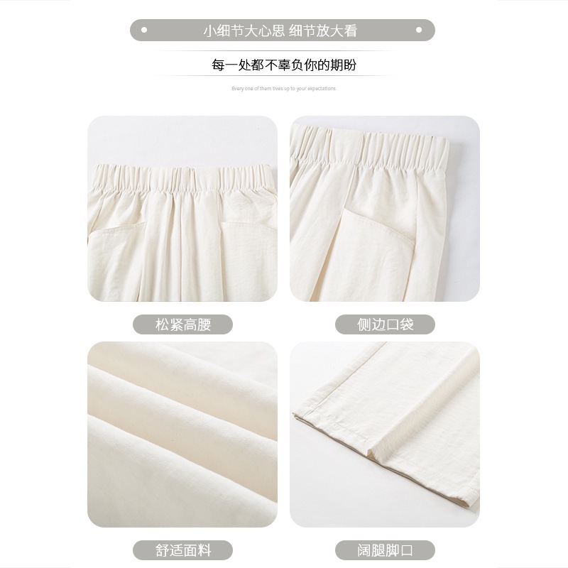 White spring summer trousers