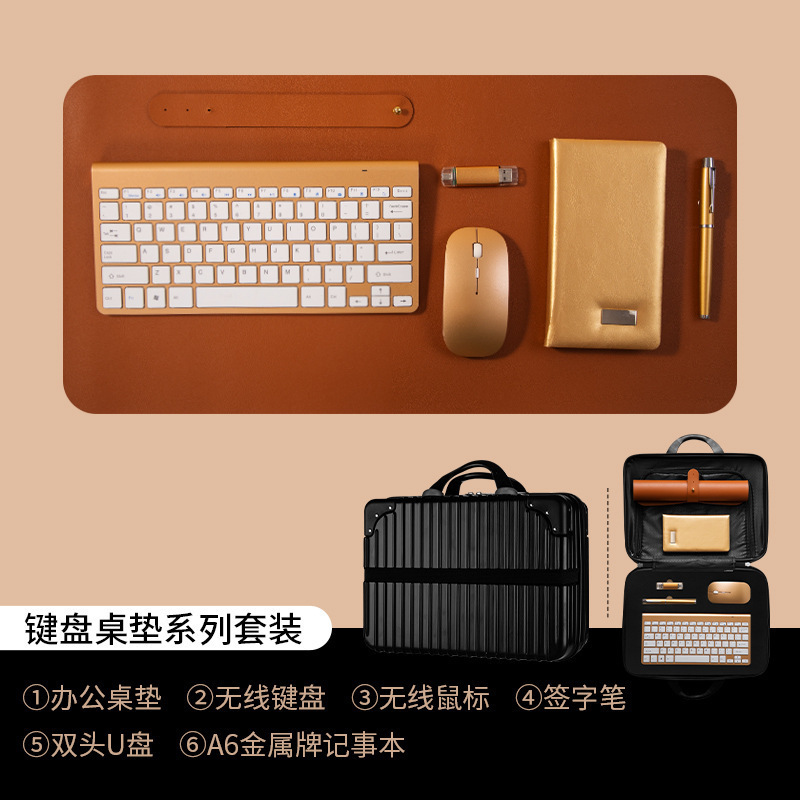 Personalizado 50 yuanes práctica regalos de negocios teclado y ratón conjunto de aniversario corporativo para enviar a los clientes acompañantes caja de regalo