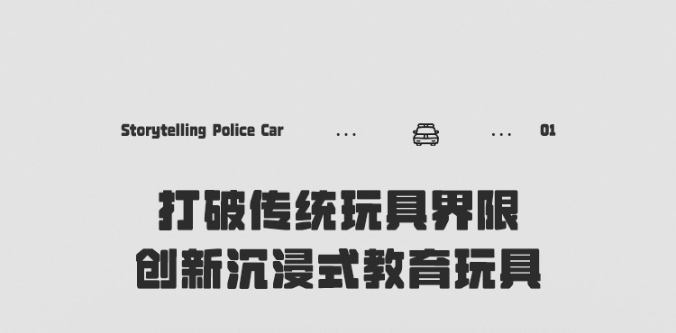 详情图片_02