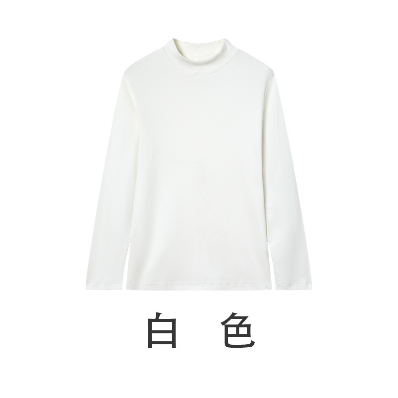 하얀색