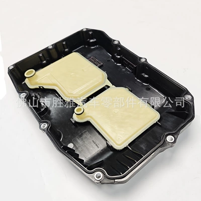 Transmission Oil Pan, Mercedes-Benz Fuel tank