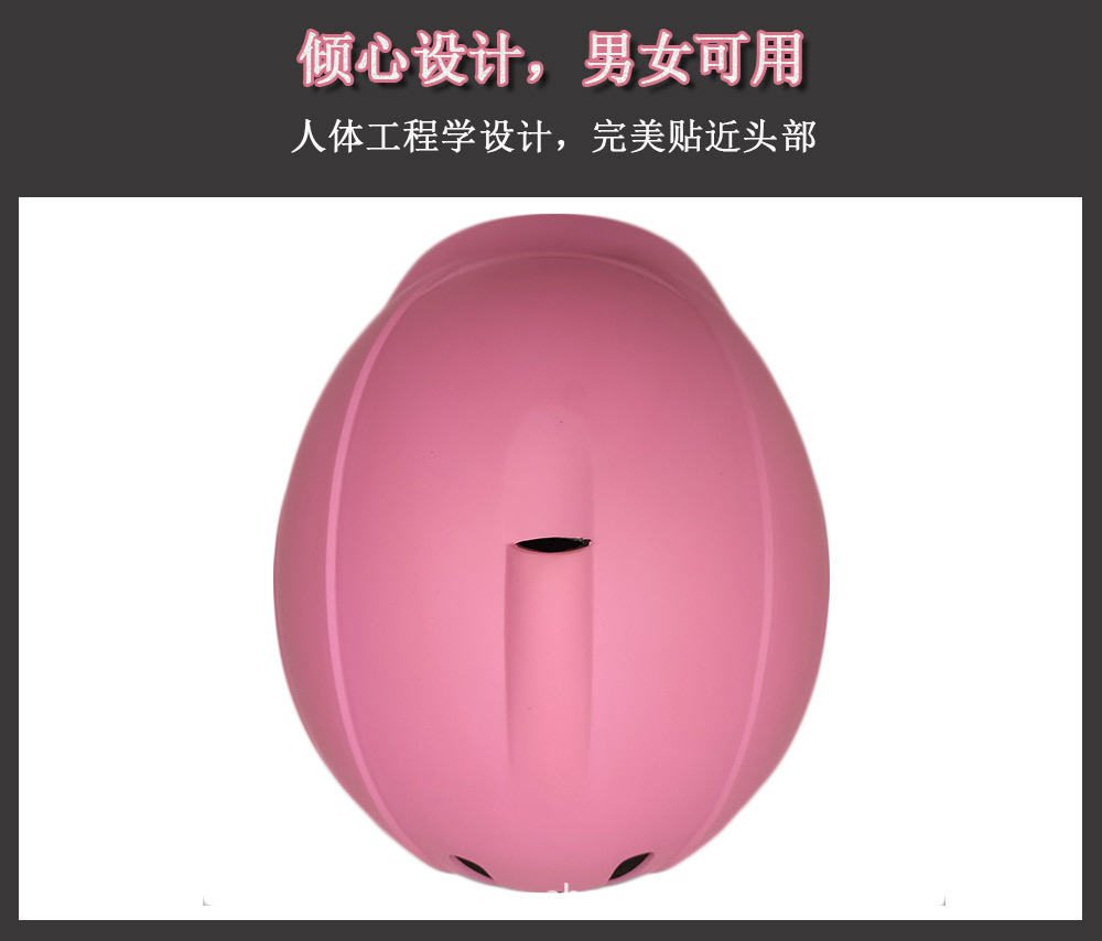 Horse helmet-Chinese version_03.jpg
