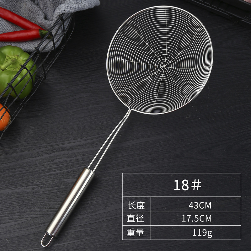 线漏不锈钢漏勺食品级厨房专用圆柄耐高温面条捞勺火锅沥水大线漏|undefined