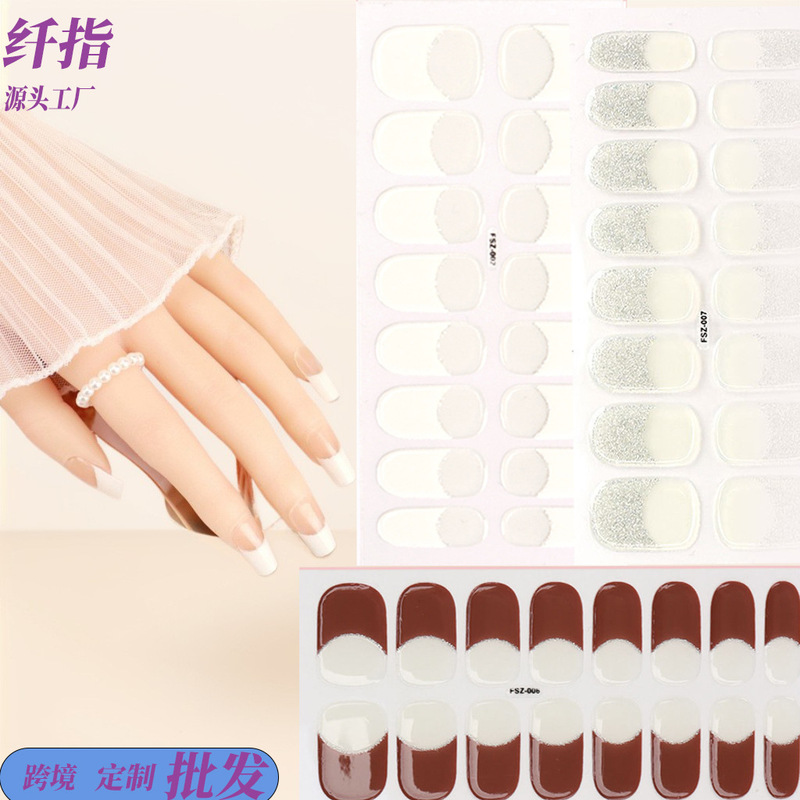 Cross-Border Nude Uv Gel 16 Nail Manicure Stickers Semi-Cured Baking Lamp Nail Stickers Hardening Long-Lasting Waterproof Glitter Powder