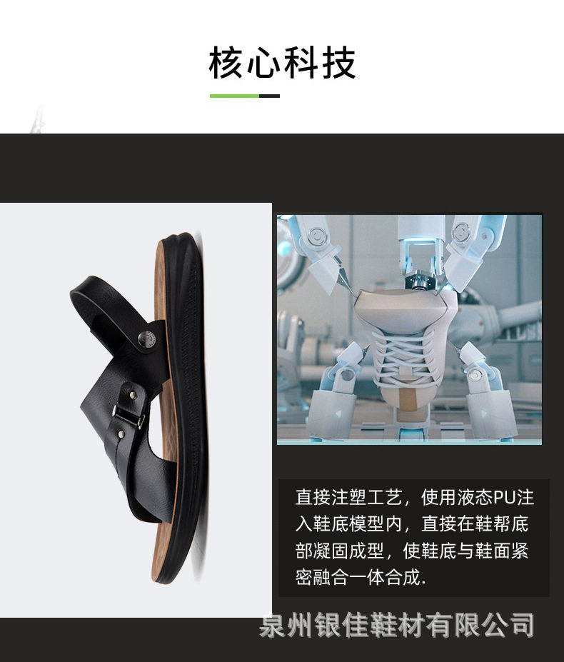 Dép sandal nam quai ngang hở ngón hai chiều chống trượt, chất liệu siêu sợi thoáng khí — Màu xanh lam, Nâu vàng, Nâu Đen, Nâu đậm chi tiết 9