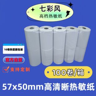 57x50mm�������������y���̳��տ��̖�����u��؛��