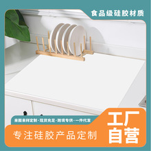 跨境60*60硅膠餐桌墊多功能可切工藝墊耐高溫台面墊防滑杯墊批發