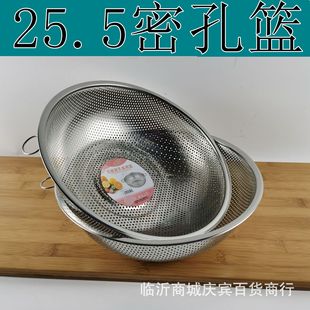 ���l25.5���P䓞rˮ�@�ܿ׶��û@����ϴ�˻@ϴ�׺Y©��©�@
