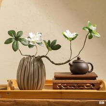 日式禅意壳形陶瓷花瓶杜鹃花套装创意禅意茶室名宿茶几装饰品摆设