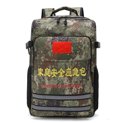 社区家庭安全应急包民防救援物资储备包Emergency rescue package