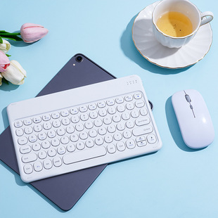 Wireless Bluetooth Keyboard Mouse suit wireless charging for iPad magnetic suction round key cap keyboard tablet mobile phone pass