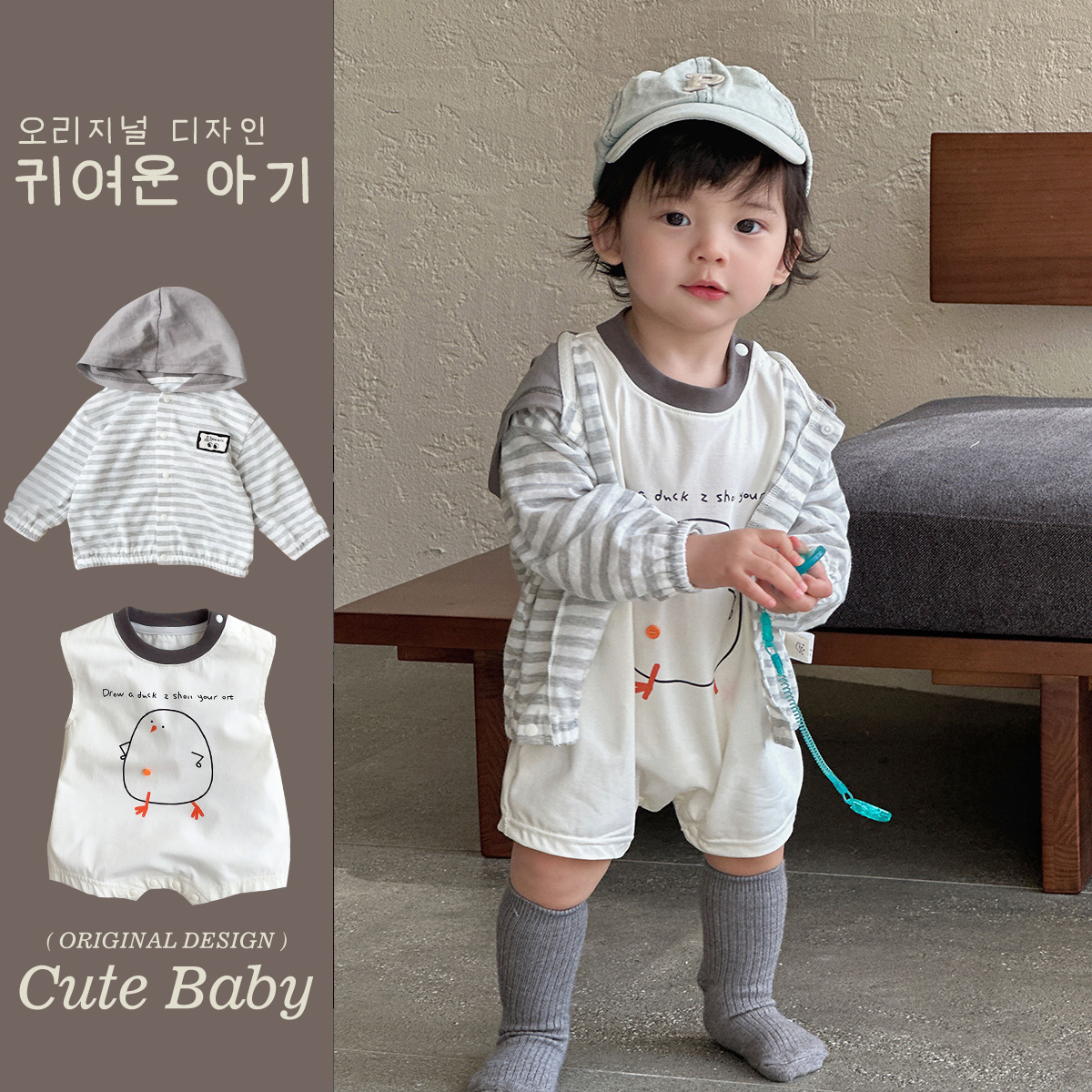 2025 nuevo producto ropa de verano para hombres y bebés, ropa de pedos, ropa de protección solar, traje versátil, ropa de salida delgada súper linda coreana 1