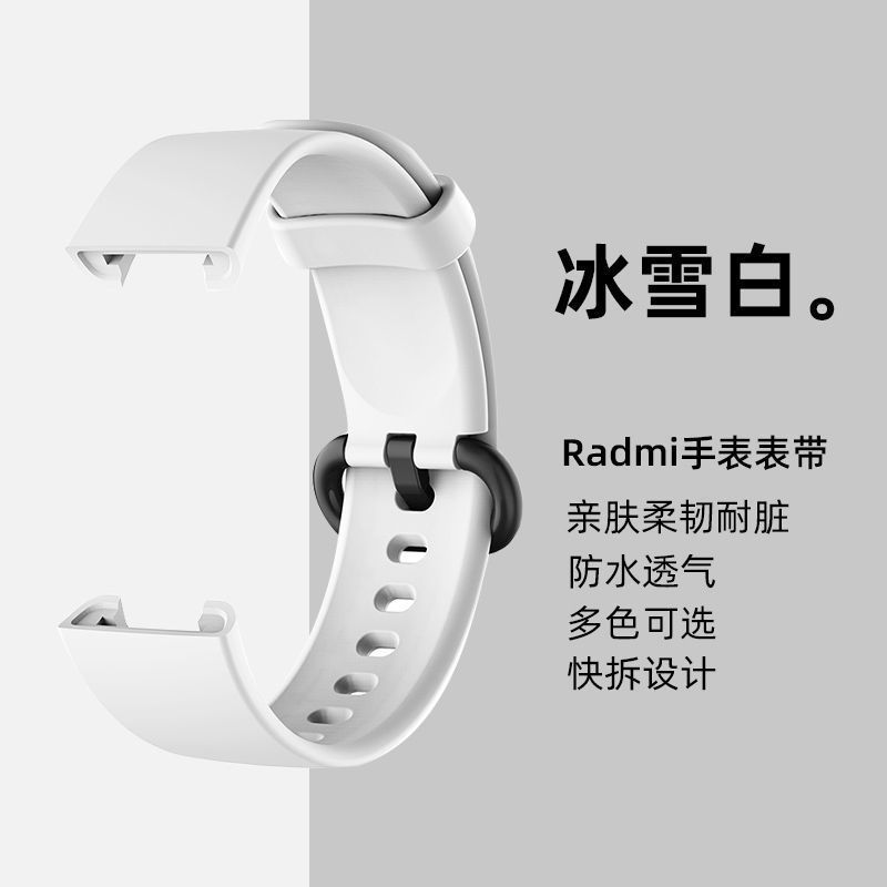 Redmi watch 2/1 ストラップに適しています。Redmi watch 1/2 世代リストバンドシリコンスポーツ交換アクセサリー。|undefined