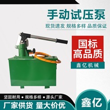 �ք�ԇ���ô򉺙Ců�z©�xԇ����PPRˮ�������y����